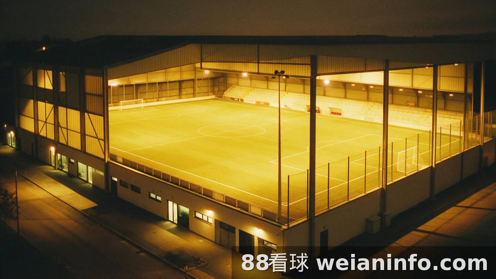 88看球主视觉图：赛事精彩瞬间